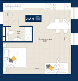 38,5 м², 1-комнатные апартаменты 14 637 600 ₽ - изображение 67