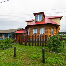 дом + 23,4 сотки, участок - изображение 1