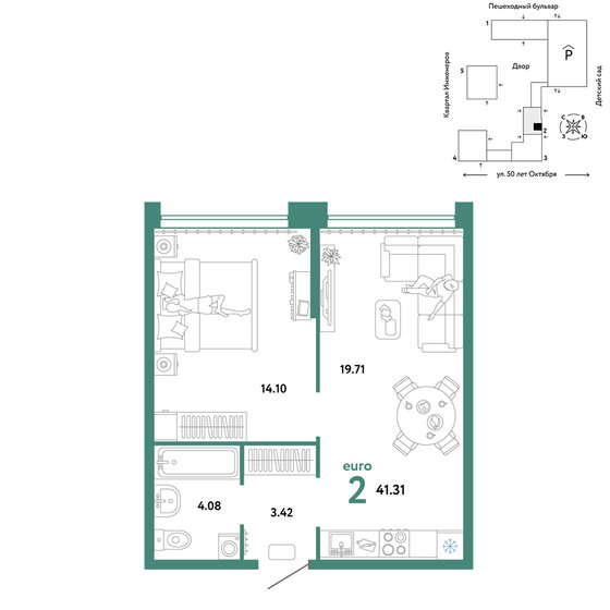 41,3 м², 2-комнатная квартира 6 790 000 ₽ - изображение 1