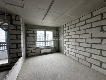 Снять комнату в 2-комнатной или 3-комнатной квартире в Ленинском районе - изображение 35
