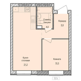 44,4 м², 1-комнатная квартира 3 947 000 ₽ - изображение 15