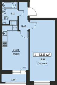 Квартира 43,1 м², 1-комнатная - изображение 1