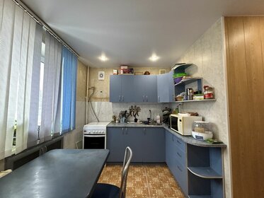 43 м², 2-комнатная квартира 2 650 000 ₽ - изображение 47