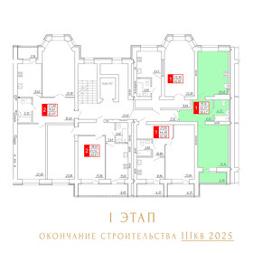 56,4 м², 1-комнатная квартира 5 529 160 ₽ - изображение 32