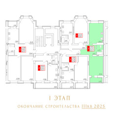 Квартира 56,5 м², 1-комнатная - изображение 2
