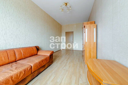 Купить квартиру-студию площадью 20 кв.м. в Ярославской области - изображение 29