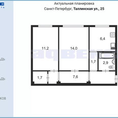 Квартира 45,4 м², 2-комнатная - изображение 2