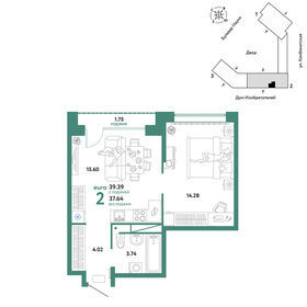 39 м², 2-комнатная квартира 5 765 000 ₽ - изображение 21