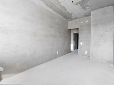 43 м², 1-комнатная квартира 5 750 000 ₽ - изображение 33