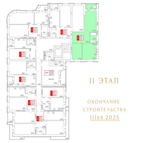 77,5 м², 2-комнатная квартира 7 284 060 ₽ - изображение 58