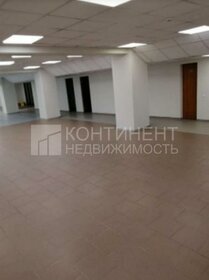 Купить однокомнатную квартиру до 4 млн рублей на улице Будённовская в Новочеркасске - изображение 45