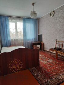 44,3 м², 2-комнатная квартира 3 790 000 ₽ - изображение 69