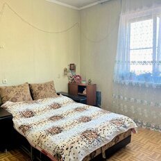 Квартира 45,6 м², 1-комнатная - изображение 4