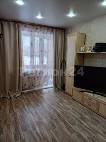 31,1 м², 1-комнатная квартира 1 299 000 ₽ - изображение 46