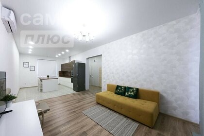 160 м² дом, 7 соток участок 10 900 000 ₽ - изображение 42