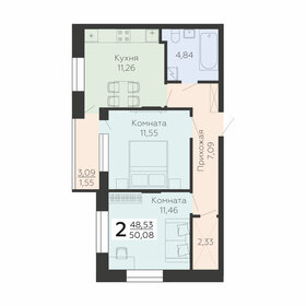 53 м², 2-комнатная квартира 5 561 850 ₽ - изображение 15