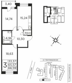 63 м², 2-комнатная квартира 21 800 000 ₽ - изображение 74