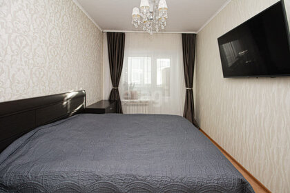 Купить квартиру с парковкой в квартале «Wellton Park Новая Сходня» в Москве и МО - изображение 24