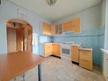 47,5 м², 2-комнатная квартира 4 550 000 ₽ - изображение 14