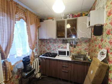 Купить квартиру площадью 70 кв.м. в районе 28-й мкр. в Обнинске - изображение 30