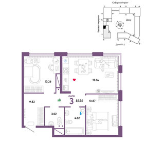 Квартира 56 м², 3-комнатная - изображение 1