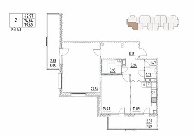62,7 м², 2-комнатная квартира 16 000 000 ₽ - изображение 26