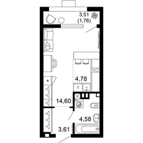 39,4 м², 1-комнатная квартира 5 550 000 ₽ - изображение 59