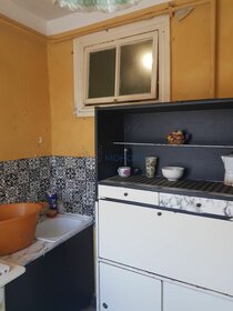 42,5 м², 2-комнатная квартира 7 150 000 ₽ - изображение 69