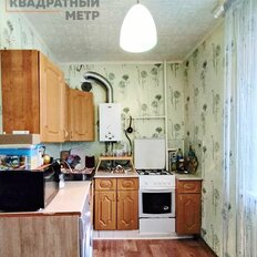 Квартира 48,5 м², 2-комнатная - изображение 5