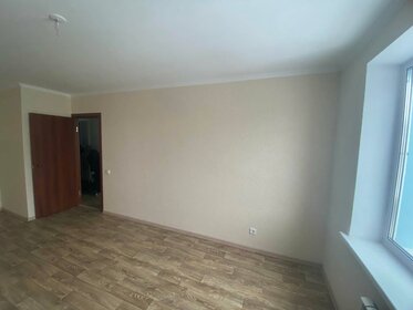 25,3 м², 1-комнатная квартира 2 625 000 ₽ - изображение 65