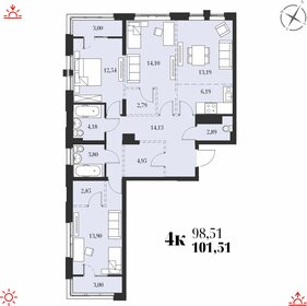 Квартира 101,5 м², 4-комнатная - изображение 1