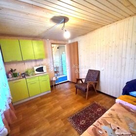 Купить комнату в 3-комнатной квартире в Республике Крым - изображение 19