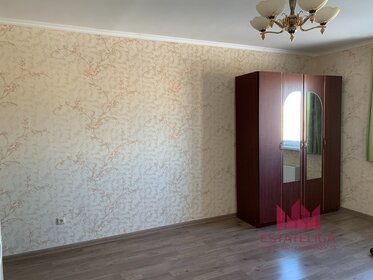 29 м², квартира-студия 4 499 000 ₽ - изображение 35