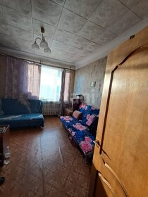 86,2 м², 3-комнатная квартира 3 150 000 ₽ - изображение 39