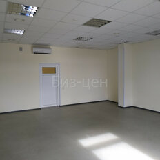 45,6 м², офис - изображение 2