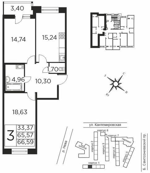 65,6 м², 2-комнатная квартира 19 788 000 ₽ - изображение 1