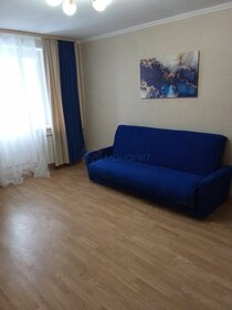 45 м², 2-комнатная квартира 8 630 000 ₽ - изображение 82