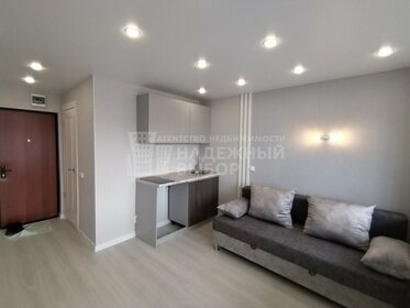 18,7 м², квартира-студия 2 800 000 ₽ - изображение 103