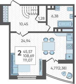 Квартира 111,1 м², 2-комнатная - изображение 1