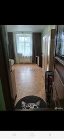 21 м², квартира-студия 1 490 000 ₽ - изображение 37