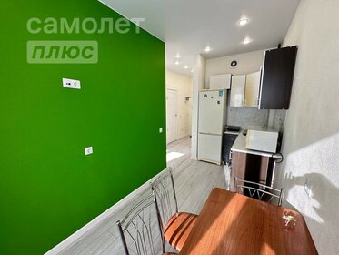 29,3 м², квартира-студия 5 600 000 ₽ - изображение 91