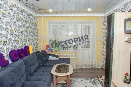 43,6 м², 2-комнатная квартира 3 650 000 ₽ - изображение 3