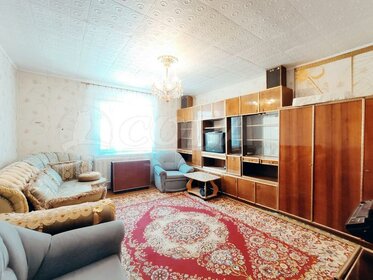 46 м², 2-комнатная квартира 45 000 ₽ в месяц - изображение 59