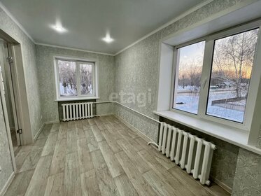 50,6 м², 2-комнатная квартира 2 750 000 ₽ - изображение 32