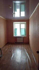 3,9 м², юридический адрес 4 900 ₽ в месяц - изображение 44