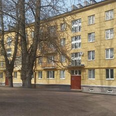 Квартира 43,7 м², 2-комнатная - изображение 1