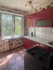 21 м², квартира-студия 3 100 000 ₽ - изображение 59