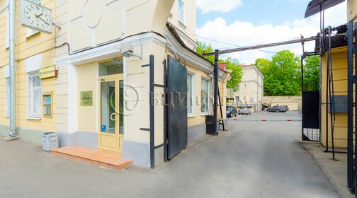 23,6 м², офис 21 240 ₽ в месяц - изображение 4