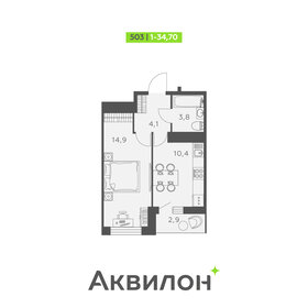 31,9 м², 1-комнатная квартира 6 840 000 ₽ - изображение 96