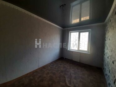 44,3 м², 2-комнатная квартира 1 850 000 ₽ - изображение 30